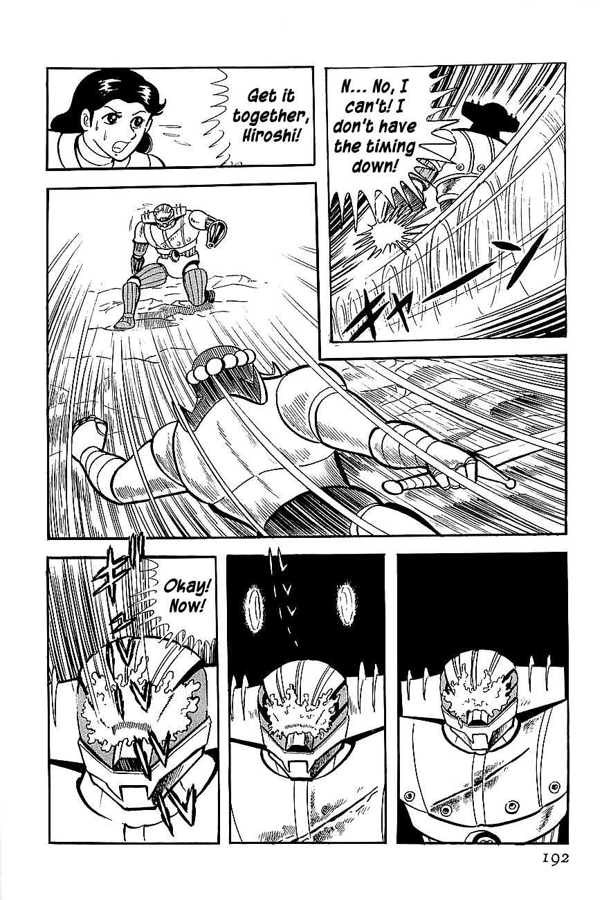 Koutetsu Jeeg Chapter 5 page 19 - Chapter 5: A New Weapon, the Jeeg Buckler