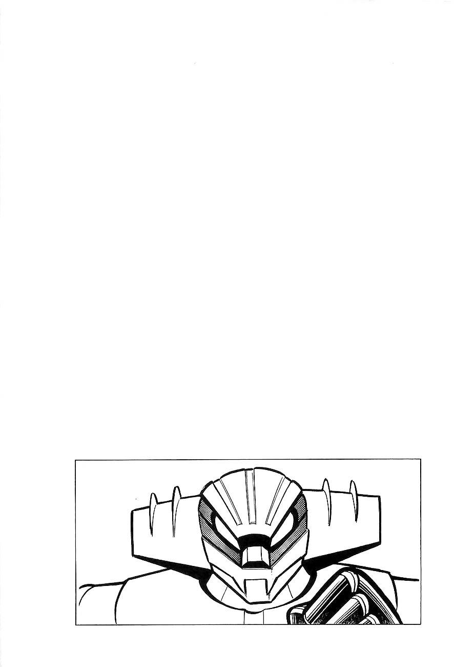 Koutetsu Jeeg Chapter 5 page 23 - Chapter 5: A New Weapon, the Jeeg Buckler