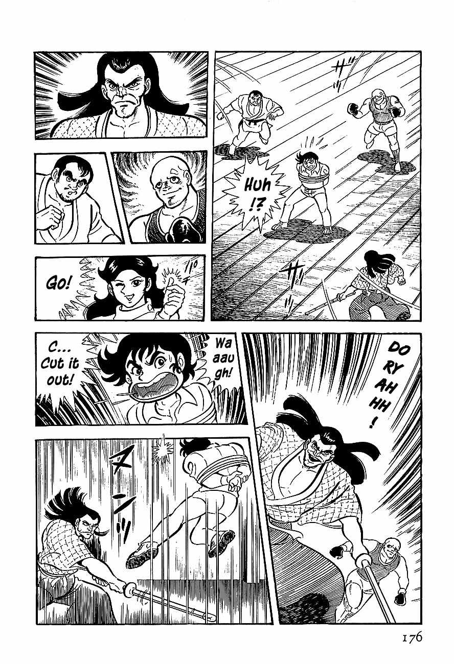 Koutetsu Jeeg Chapter 5 page 3 - Chapter 5: A New Weapon, the Jeeg Buckler