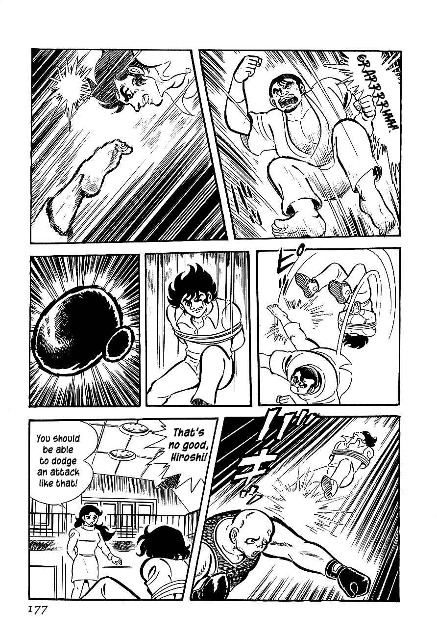 Koutetsu Jeeg Chapter 5 page 4 - Chapter 5: A New Weapon, the Jeeg Buckler