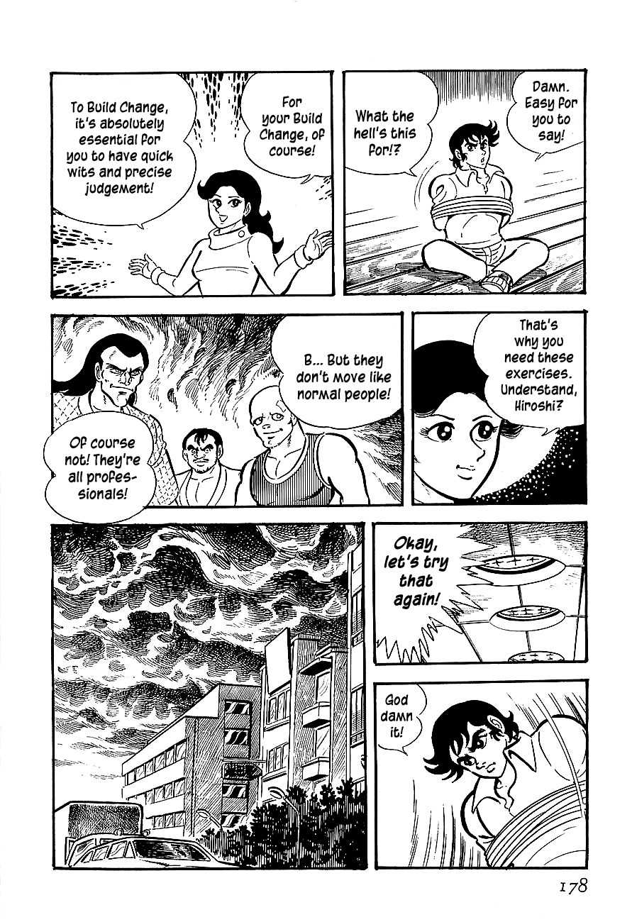 Koutetsu Jeeg Chapter 5 page 5 - Chapter 5: A New Weapon, the Jeeg Buckler