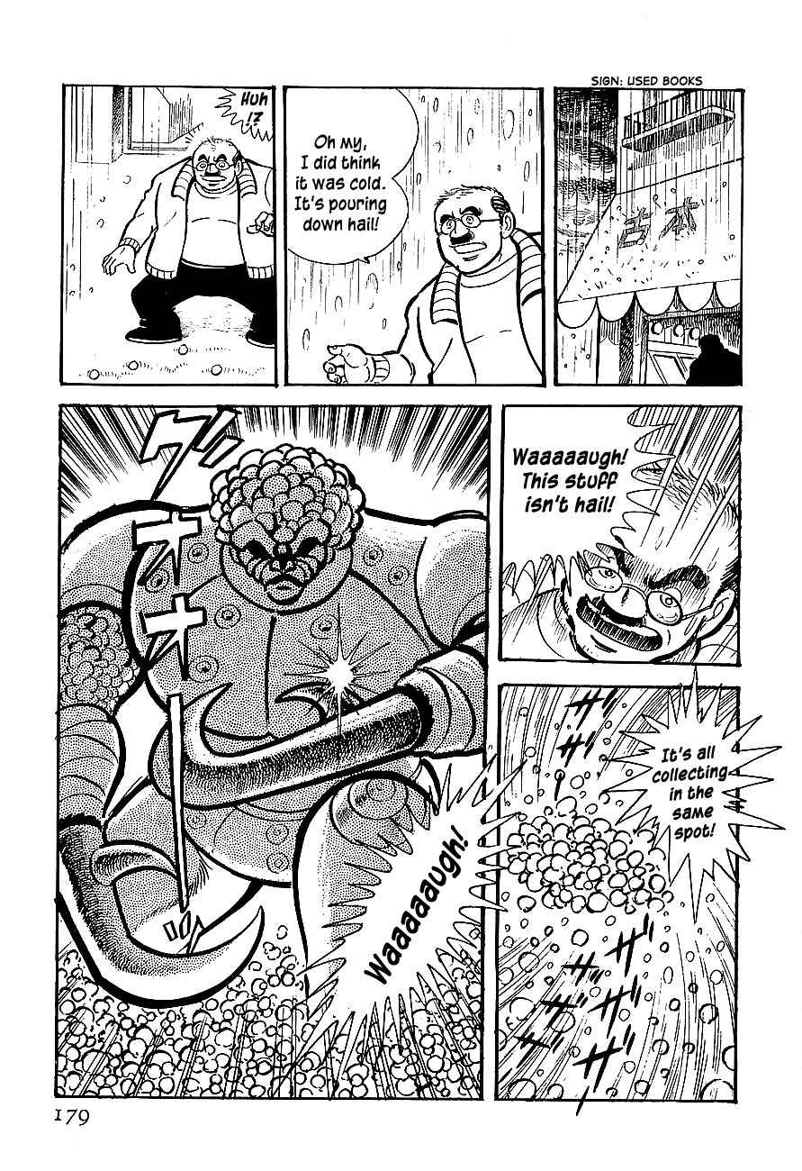 Koutetsu Jeeg Chapter 5 page 6 - Chapter 5: A New Weapon, the Jeeg Buckler