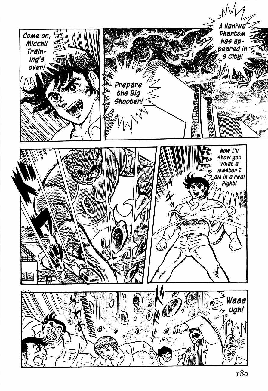 Koutetsu Jeeg Chapter 5 page 7 - Chapter 5: A New Weapon, the Jeeg Buckler