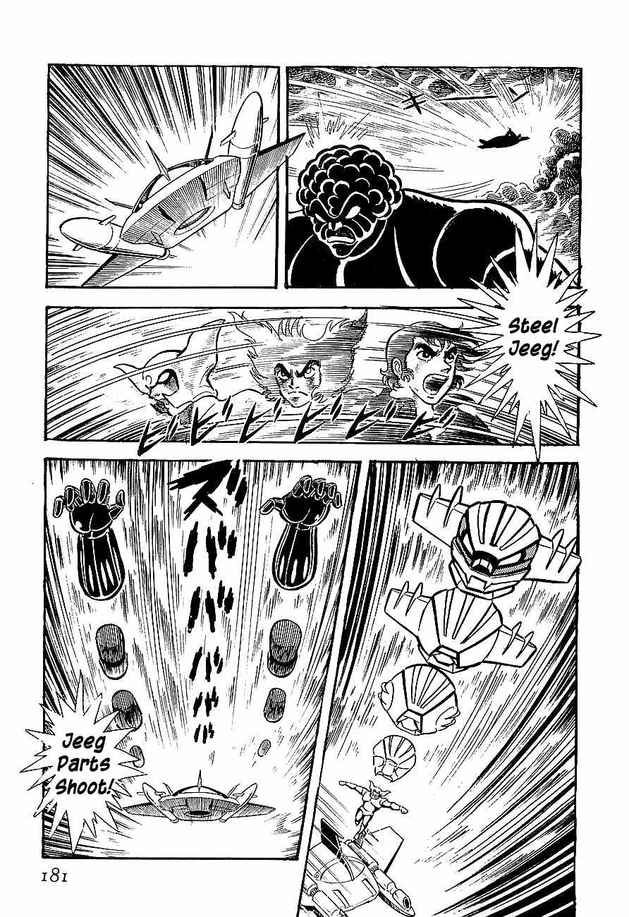Koutetsu Jeeg Chapter 5 page 8 - Chapter 5: A New Weapon, the Jeeg Buckler