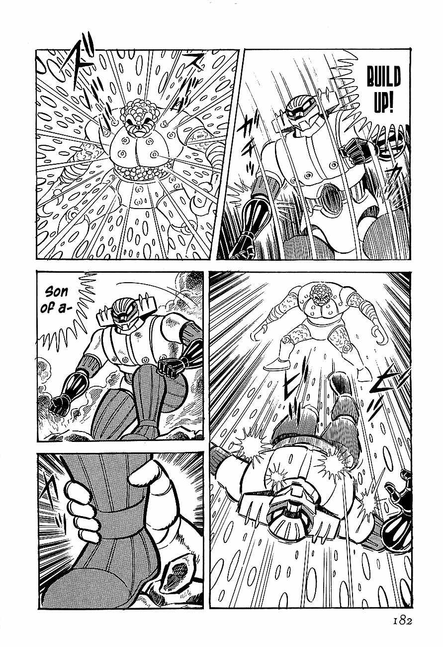 Koutetsu Jeeg Chapter 5 page 9 - Chapter 5: A New Weapon, the Jeeg Buckler