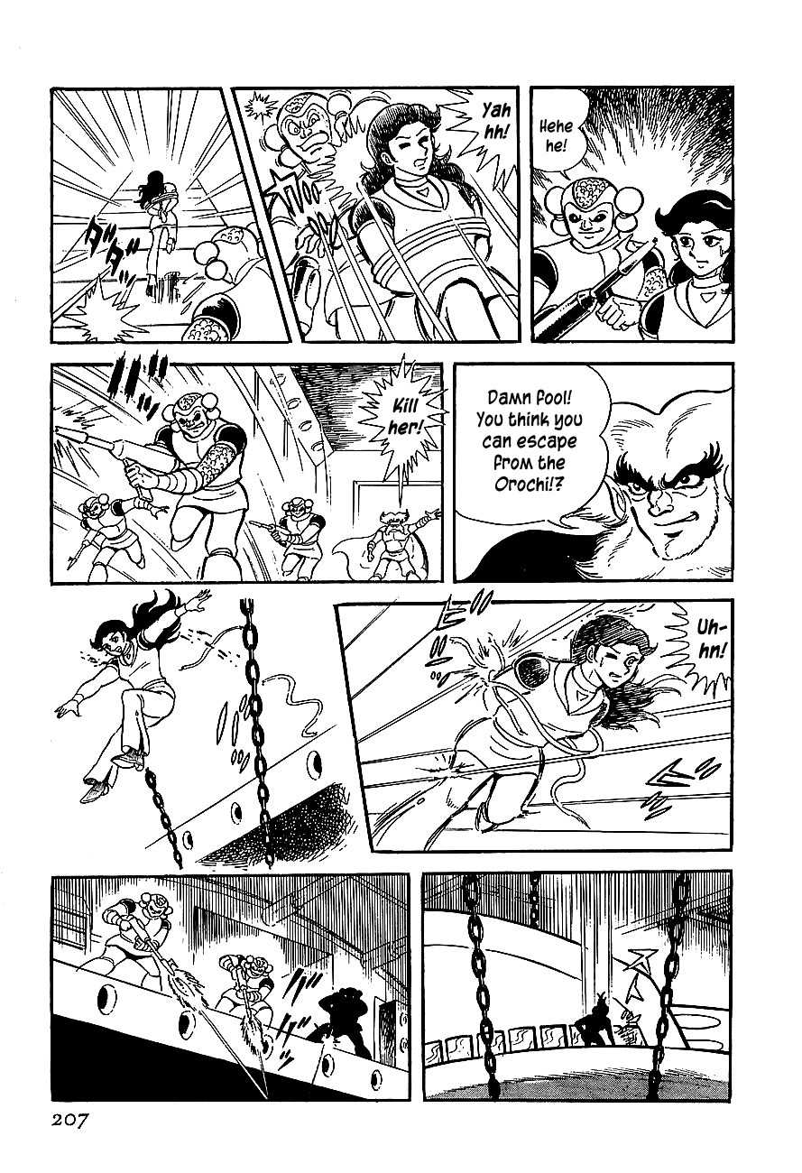 Koutetsu Jeeg Chapter 6 page 11 - Chapter 6: Escape from the Yamata-no-Orochi