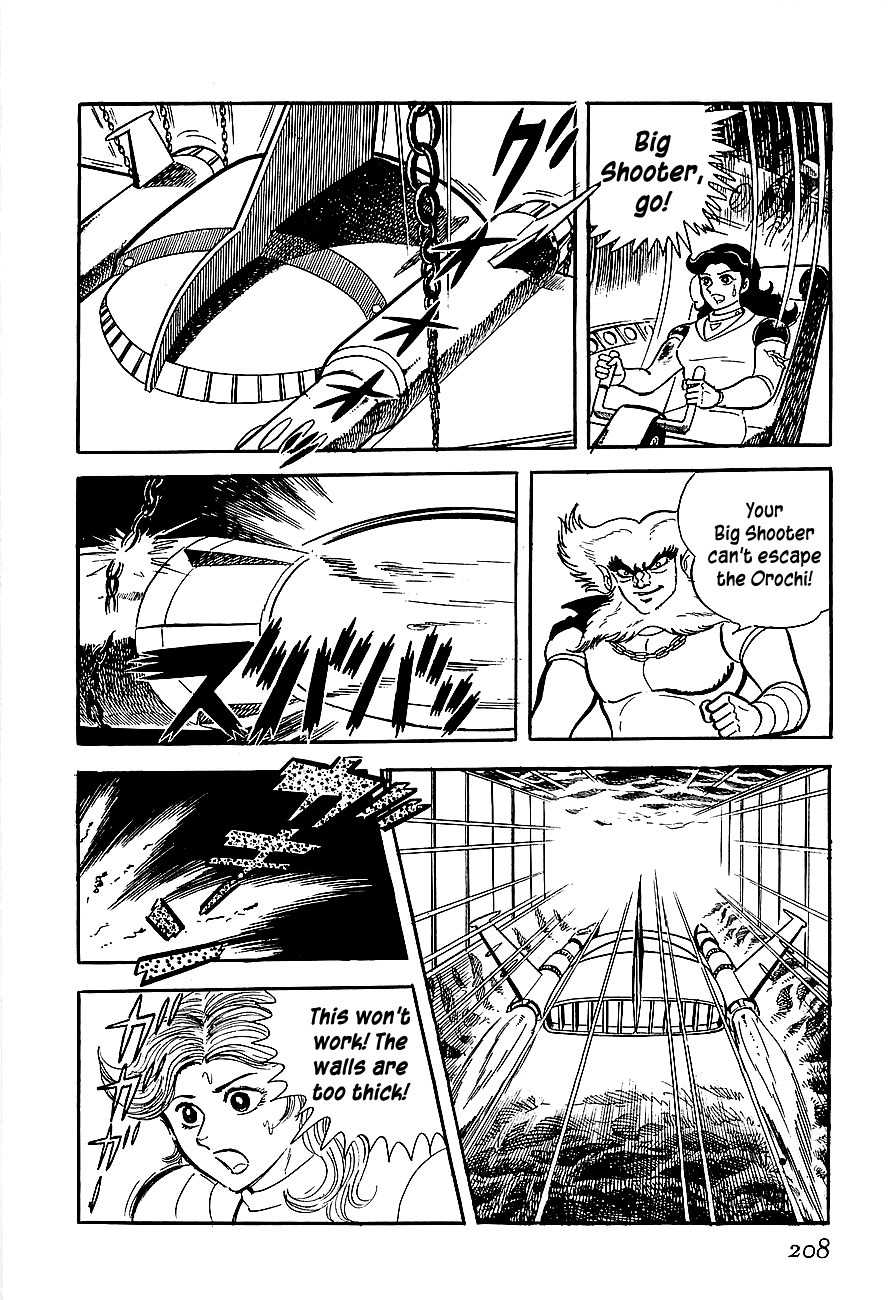 Koutetsu Jeeg Chapter 6 page 12 - Chapter 6: Escape from the Yamata-no-Orochi