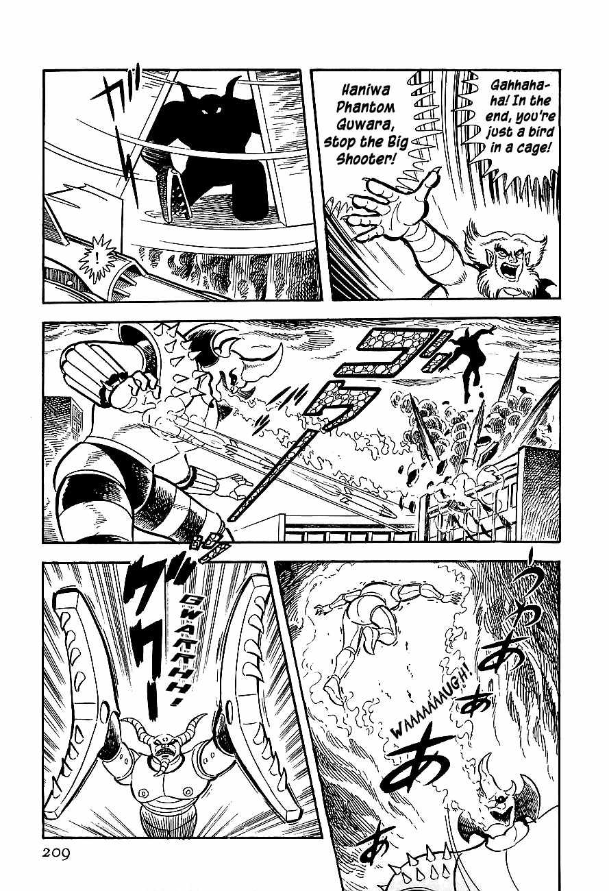 Koutetsu Jeeg Chapter 6 page 13 - Chapter 6: Escape from the Yamata-no-Orochi