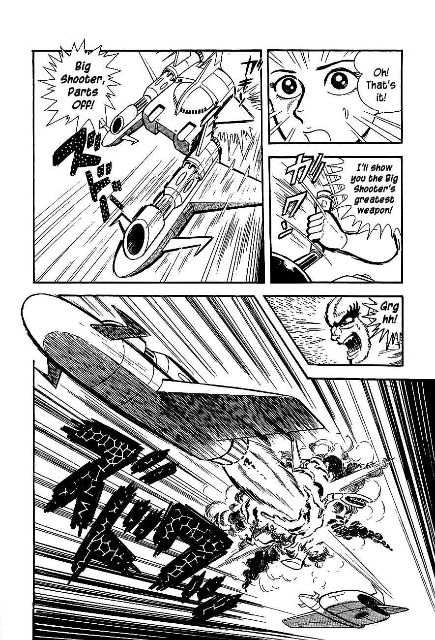 Koutetsu Jeeg Chapter 6 page 14 - Chapter 6: Escape from the Yamata-no-Orochi