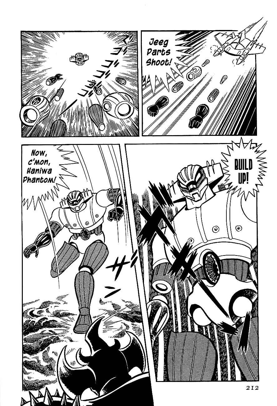 Koutetsu Jeeg Chapter 6 page 16 - Chapter 6: Escape from the Yamata-no-Orochi