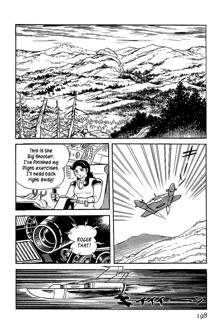 Koutetsu Jeeg Chapter 6 page 2 - Chapter 6: Escape from the Yamata-no-Orochi