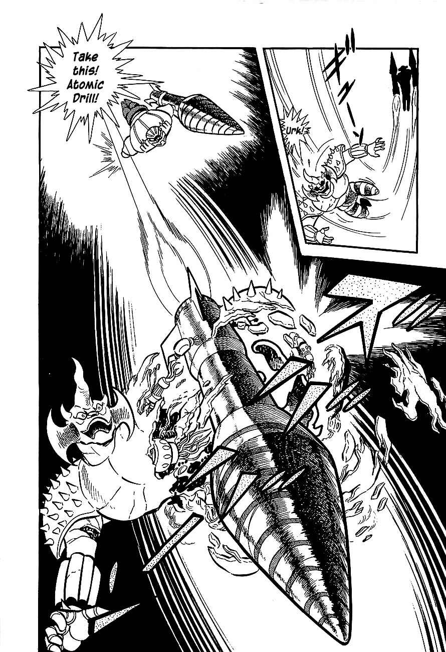 Koutetsu Jeeg Chapter 6 page 21 - Chapter 6: Escape from the Yamata-no-Orochi