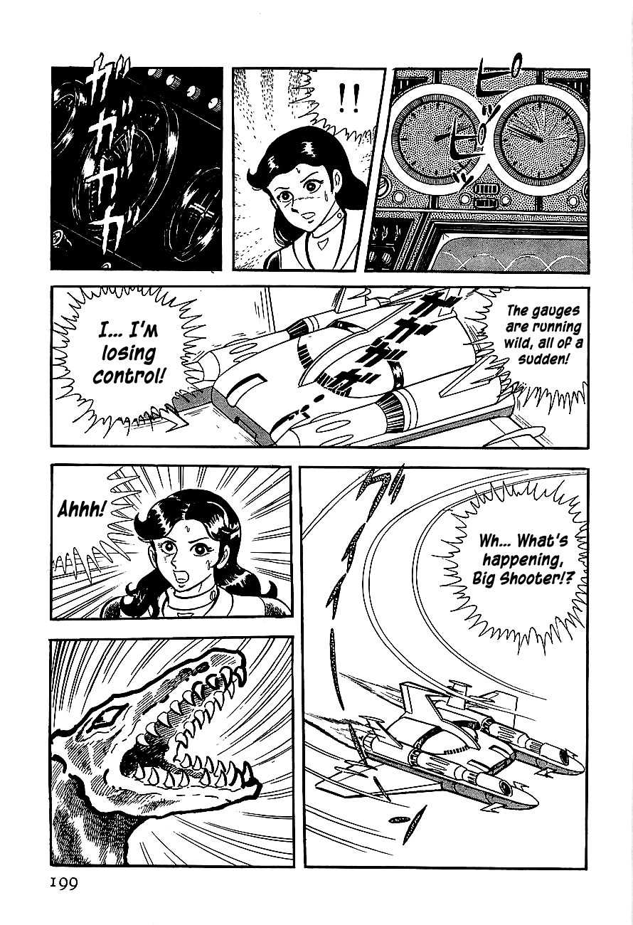 Koutetsu Jeeg Chapter 6 page 3 - Chapter 6: Escape from the Yamata-no-Orochi
