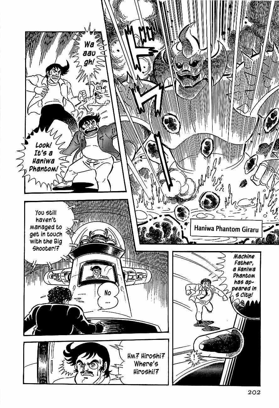 Koutetsu Jeeg Chapter 6 page 6 - Chapter 6: Escape from the Yamata-no-Orochi