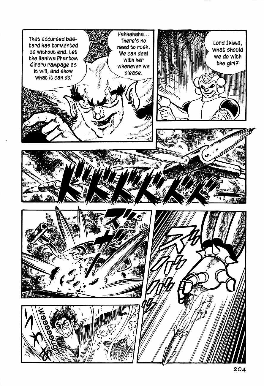 Koutetsu Jeeg Chapter 6 page 8 - Chapter 6: Escape from the Yamata-no-Orochi