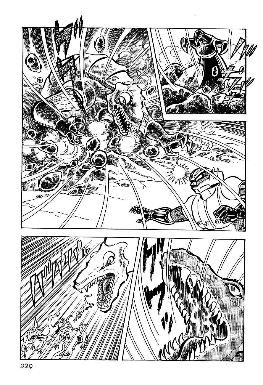 Koutetsu Jeeg Chapter 7 page 10 - Chapter 7: Amaso's Hostage Operation