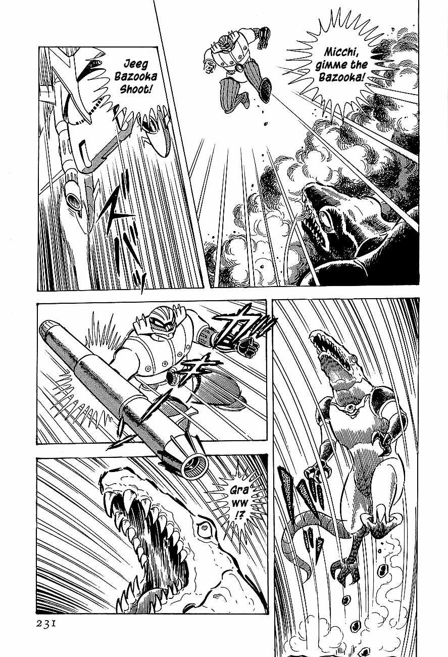 Koutetsu Jeeg Chapter 7 page 12 - Chapter 7: Amaso's Hostage Operation
