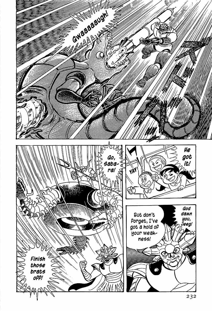 Koutetsu Jeeg Chapter 7 page 13 - Chapter 7: Amaso's Hostage Operation