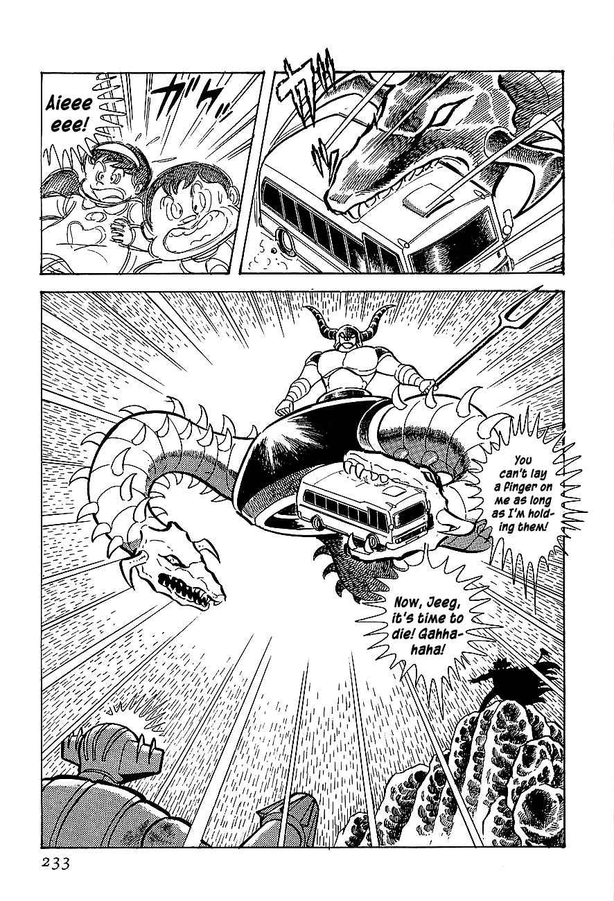 Koutetsu Jeeg Chapter 7 page 14 - Chapter 7: Amaso's Hostage Operation