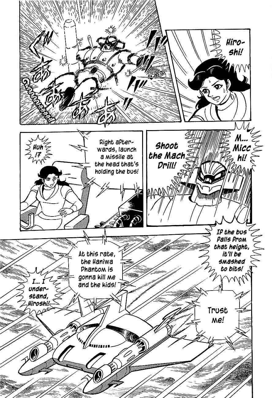 Koutetsu Jeeg Chapter 7 page 16 - Chapter 7: Amaso's Hostage Operation