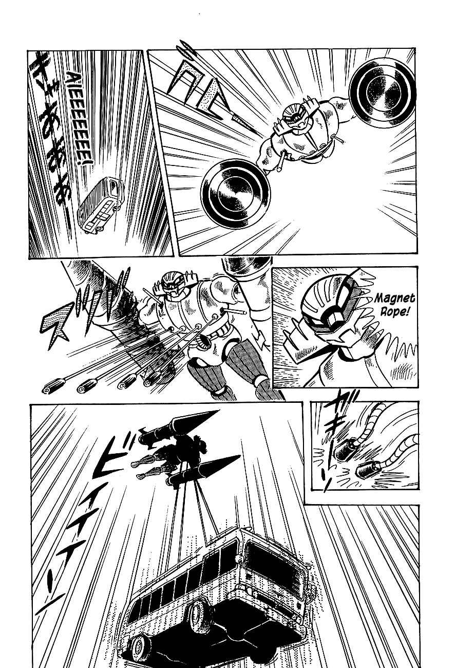 Koutetsu Jeeg Chapter 7 page 18 - Chapter 7: Amaso's Hostage Operation