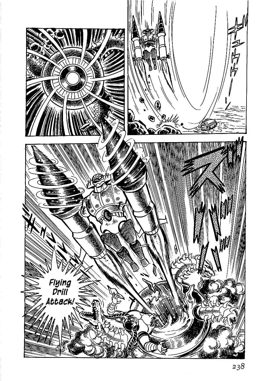 Koutetsu Jeeg Chapter 7 page 19 - Chapter 7: Amaso's Hostage Operation
