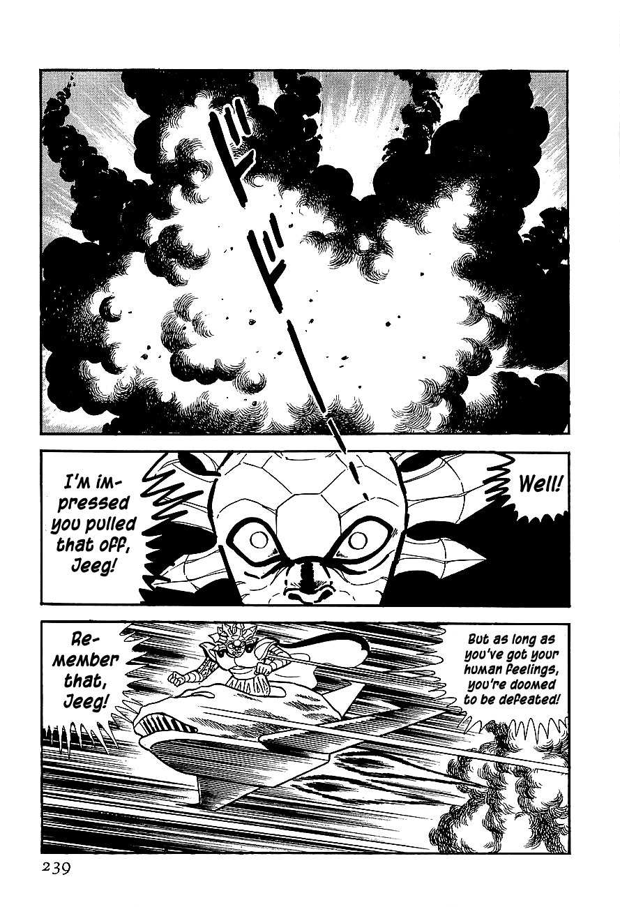 Koutetsu Jeeg Chapter 7 page 20 - Chapter 7: Amaso's Hostage Operation