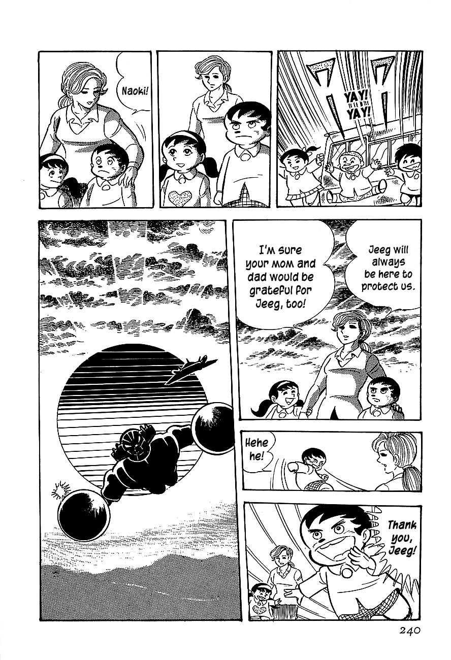 Koutetsu Jeeg Chapter 7 page 21 - Chapter 7: Amaso's Hostage Operation