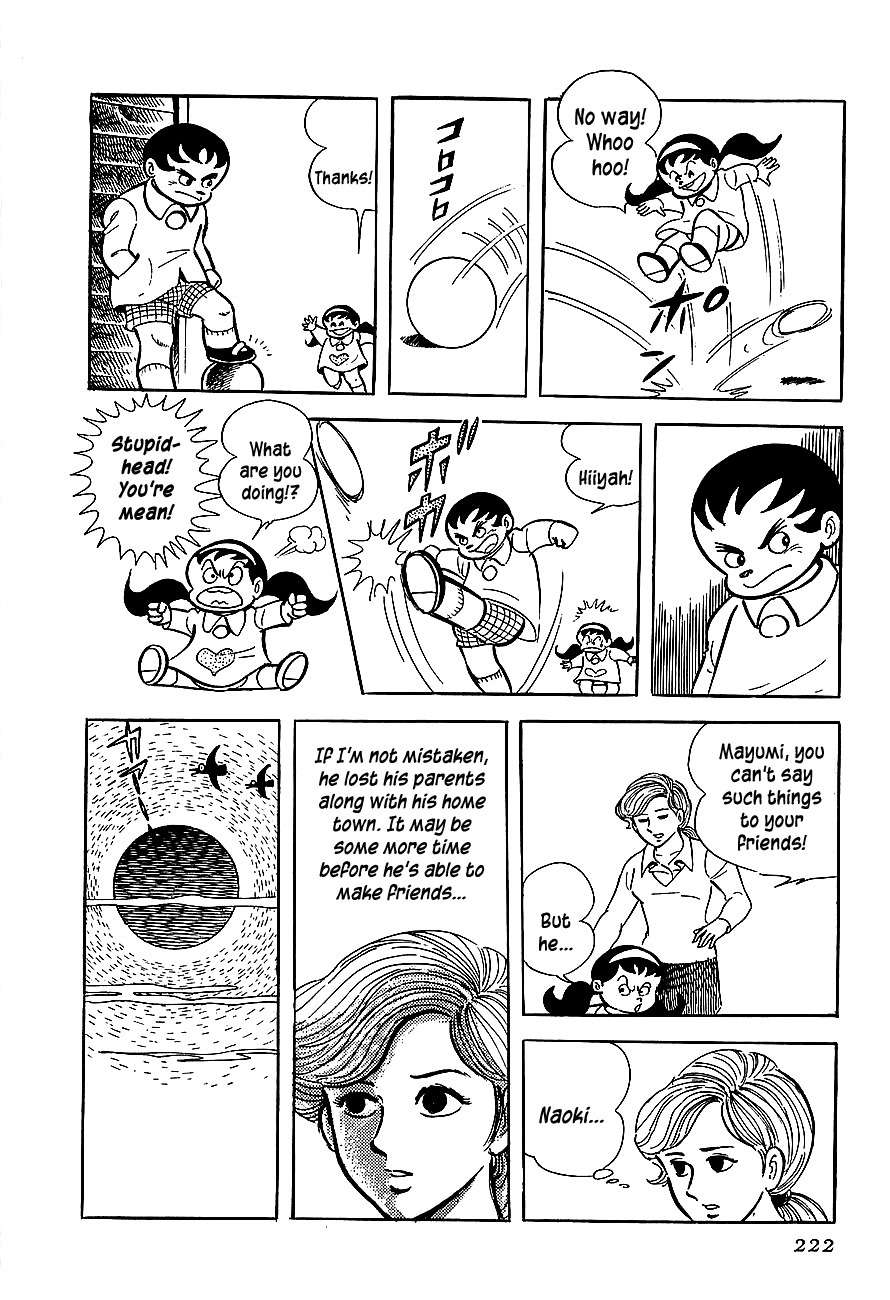 Koutetsu Jeeg Chapter 7 page 3 - Chapter 7: Amaso's Hostage Operation