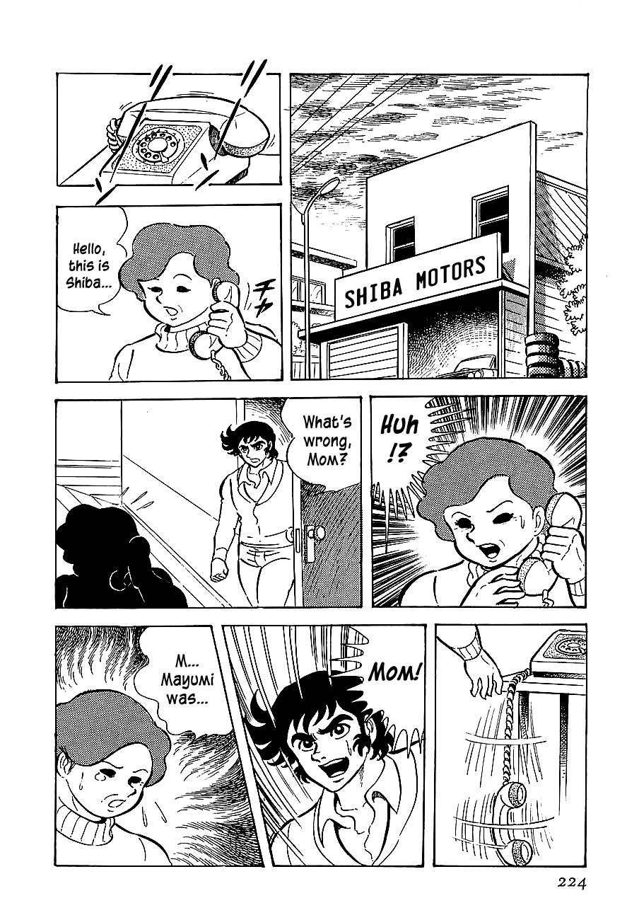 Koutetsu Jeeg Chapter 7 page 5 - Chapter 7: Amaso's Hostage Operation