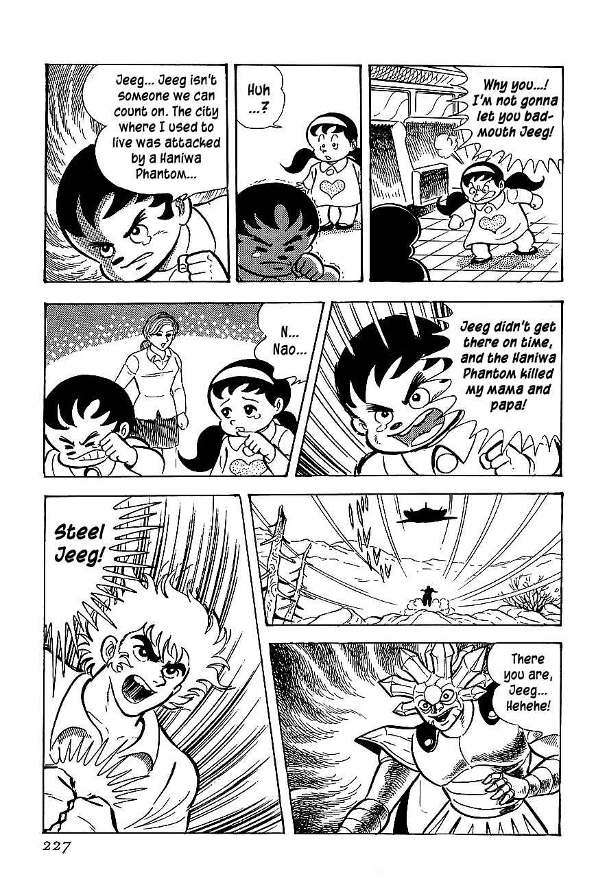 Koutetsu Jeeg Chapter 7 page 8 - Chapter 7: Amaso's Hostage Operation
