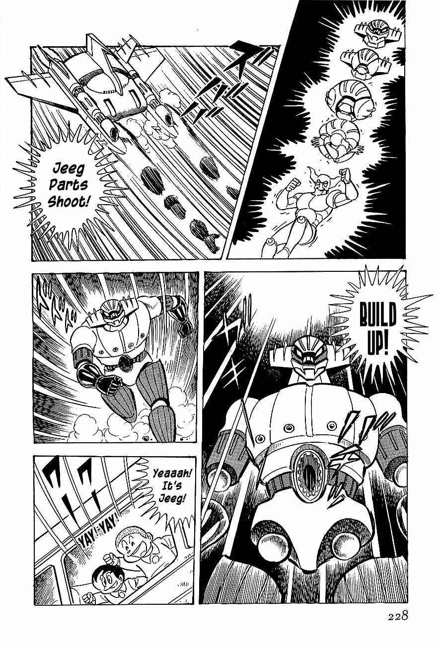 Koutetsu Jeeg Chapter 7 page 9 - Chapter 7: Amaso's Hostage Operation