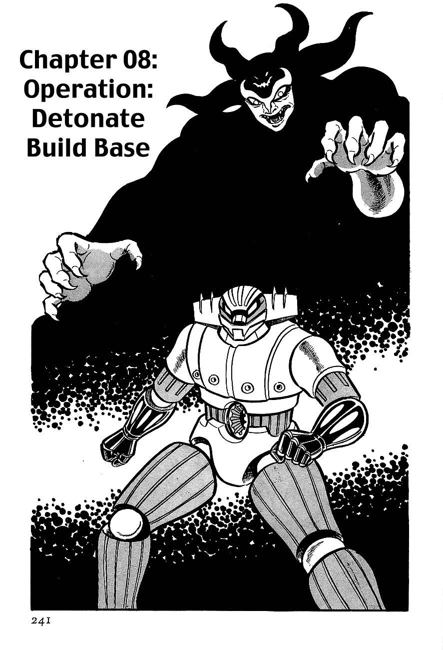 Koutetsu Jeeg Chapter 8 page 1 - Chapter 8: Operation: Detonate Build Base