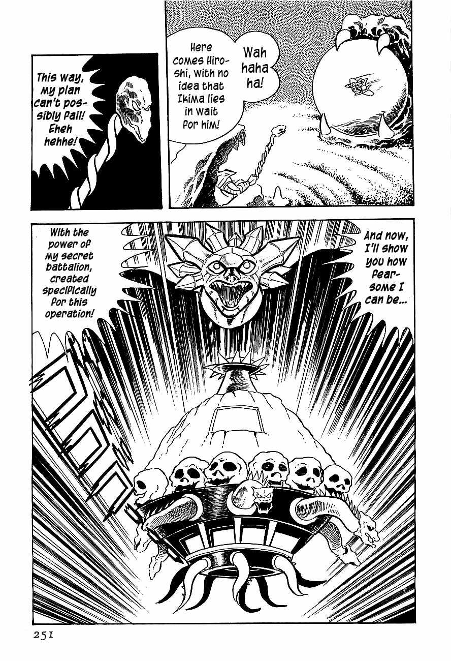 Koutetsu Jeeg Chapter 8 page 11 - Chapter 8: Operation: Detonate Build Base