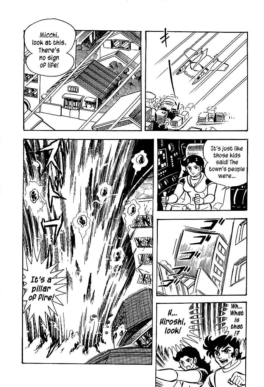 Koutetsu Jeeg Chapter 8 page 12 - Chapter 8: Operation: Detonate Build Base