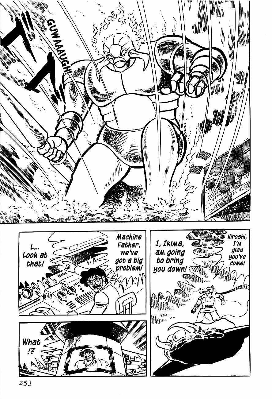 Koutetsu Jeeg Chapter 8 page 13 - Chapter 8: Operation: Detonate Build Base