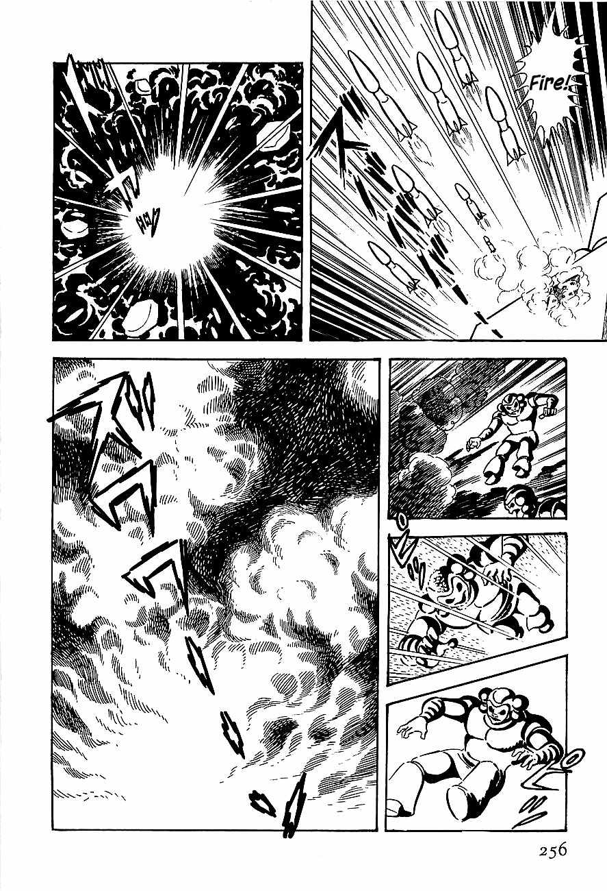 Koutetsu Jeeg Chapter 8 page 15 - Chapter 8: Operation: Detonate Build Base