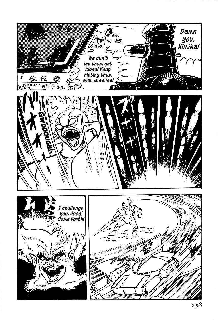 Koutetsu Jeeg Chapter 8 page 17 - Chapter 8: Operation: Detonate Build Base