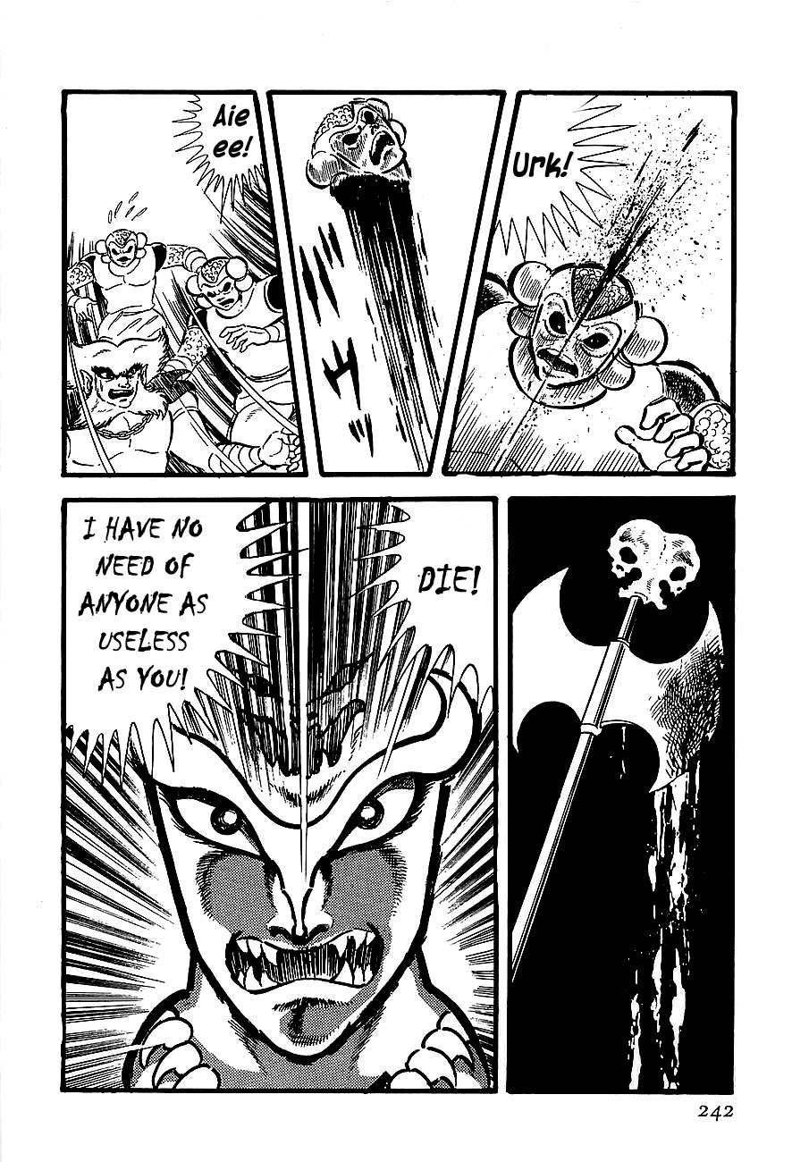 Koutetsu Jeeg Chapter 8 page 2 - Chapter 8: Operation: Detonate Build Base