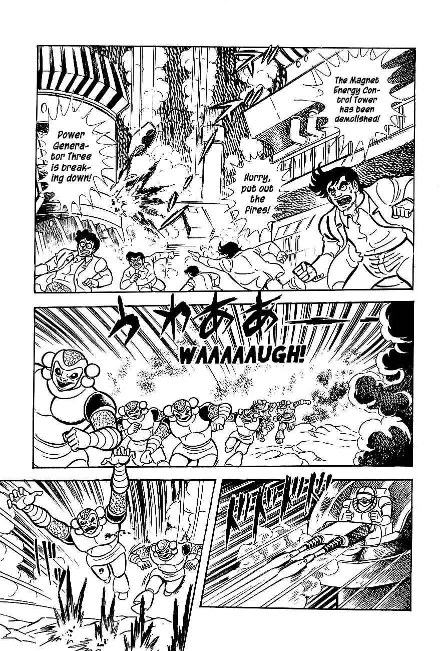 Koutetsu Jeeg Chapter 8 page 20 - Chapter 8: Operation: Detonate Build Base