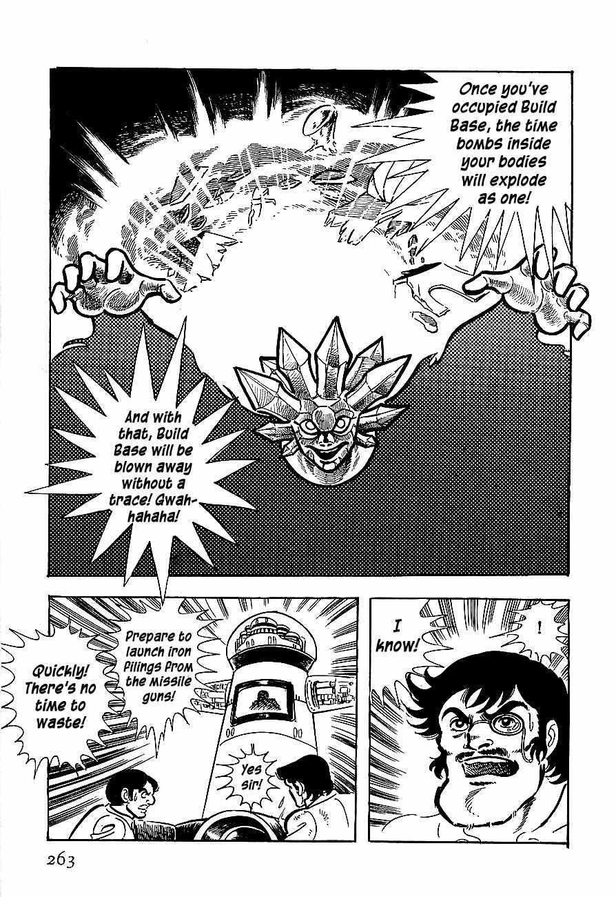 Koutetsu Jeeg Chapter 8 page 22 - Chapter 8: Operation: Detonate Build Base