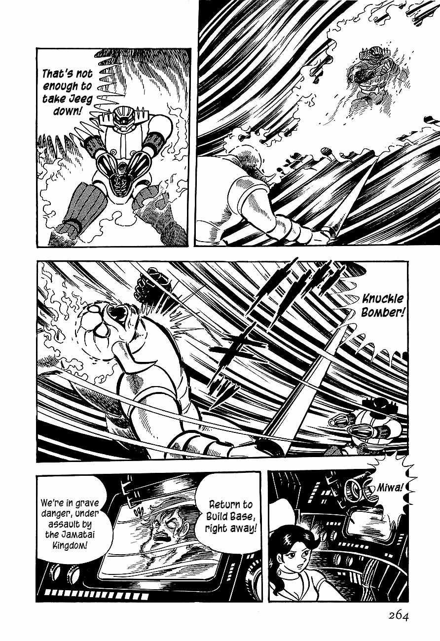 Koutetsu Jeeg Chapter 8 page 23 - Chapter 8: Operation: Detonate Build Base