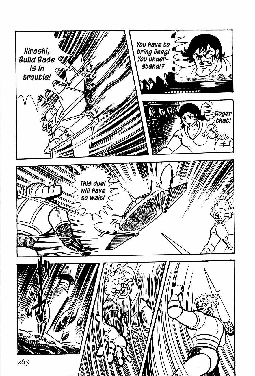 Koutetsu Jeeg Chapter 8 page 24 - Chapter 8: Operation: Detonate Build Base