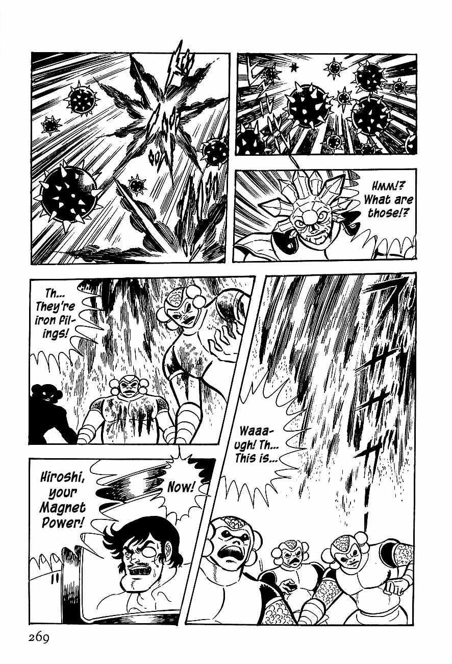 Koutetsu Jeeg Chapter 8 page 27 - Chapter 8: Operation: Detonate Build Base