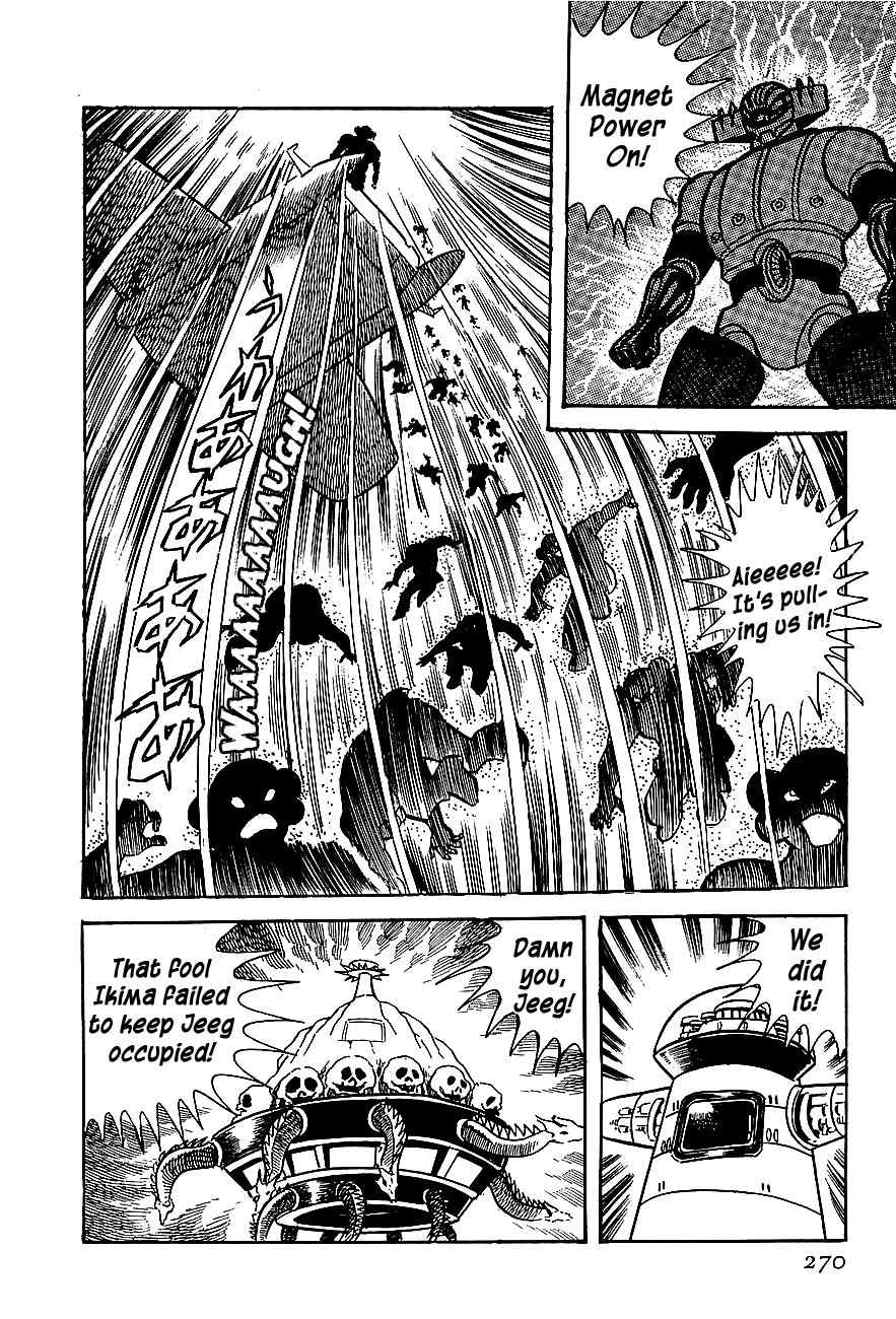 Koutetsu Jeeg Chapter 8 page 28 - Chapter 8: Operation: Detonate Build Base