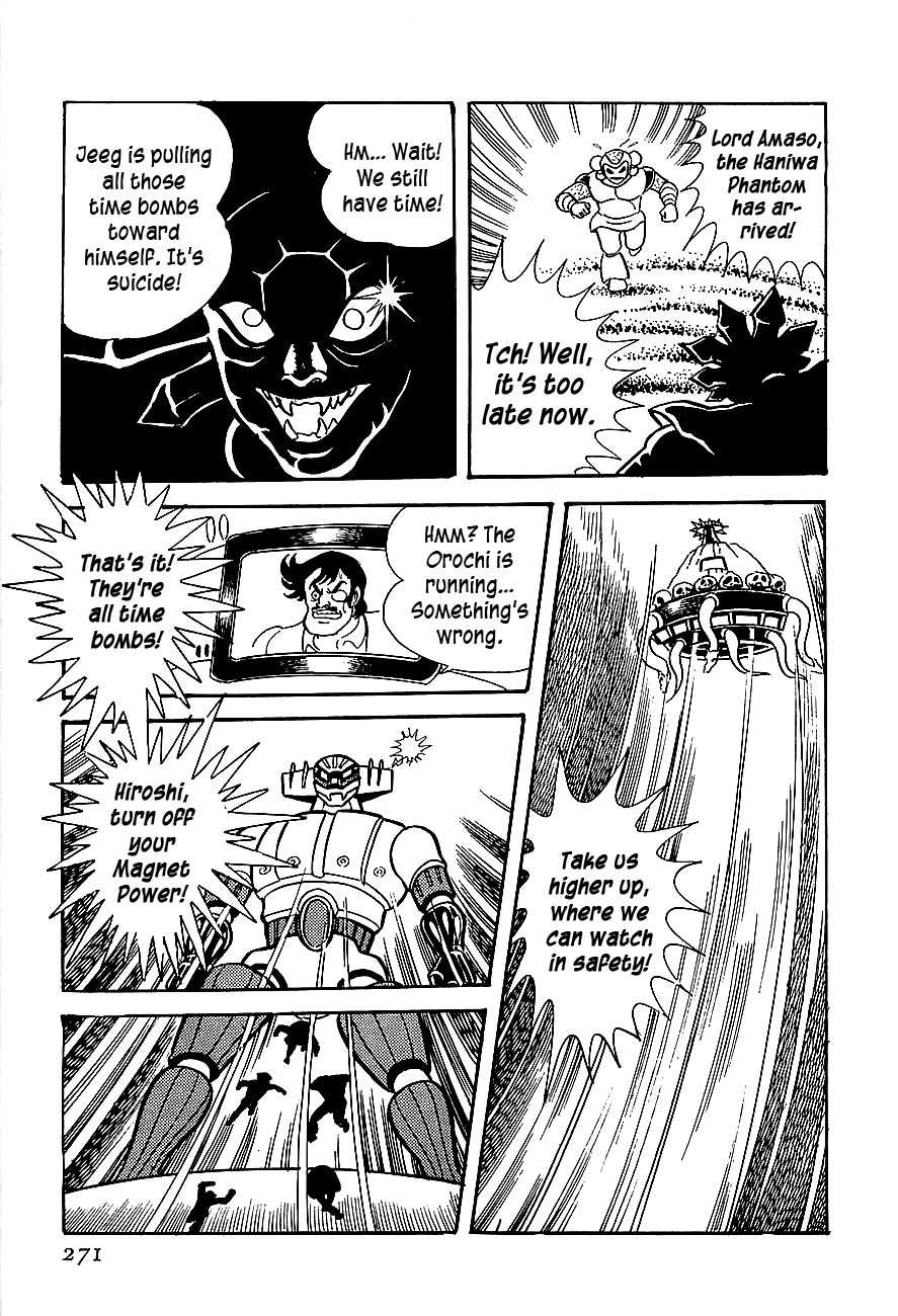 Koutetsu Jeeg Chapter 8 page 29 - Chapter 8: Operation: Detonate Build Base