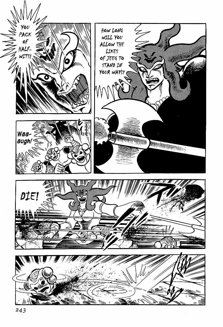 Koutetsu Jeeg Chapter 8 page 3 - Chapter 8: Operation: Detonate Build Base