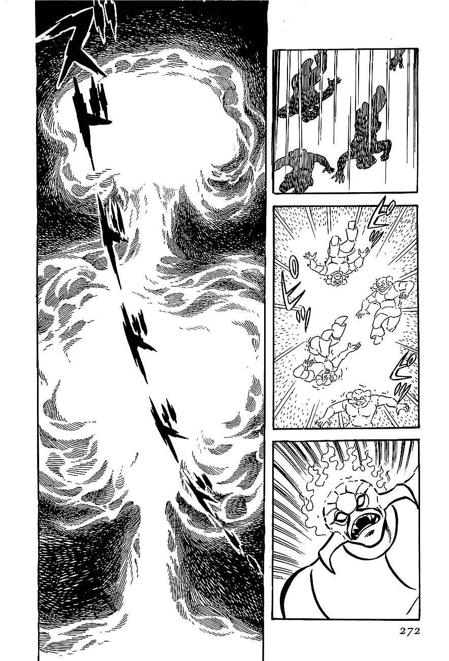Koutetsu Jeeg Chapter 8 page 30 - Chapter 8: Operation: Detonate Build Base
