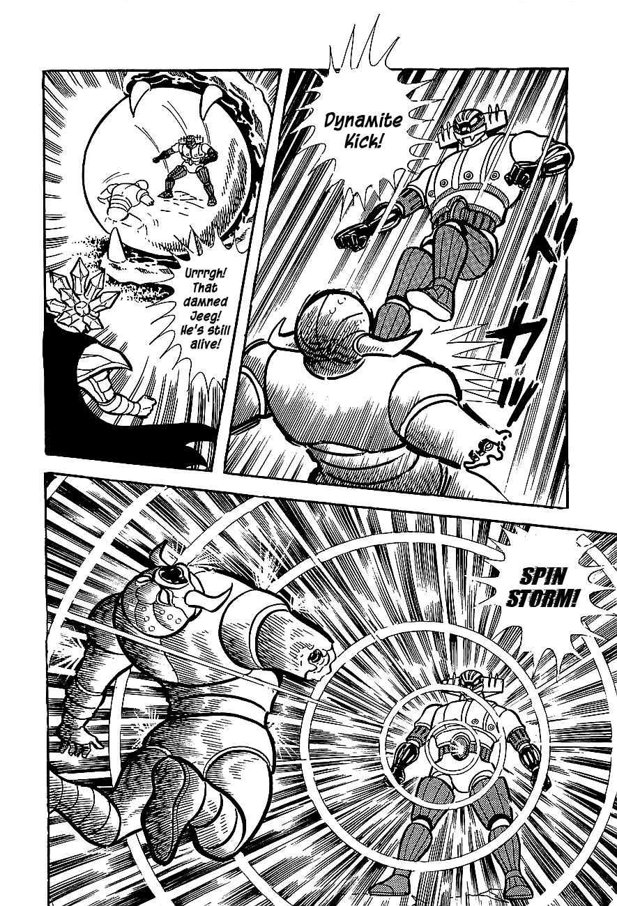 Koutetsu Jeeg Chapter 8 page 32 - Chapter 8: Operation: Detonate Build Base