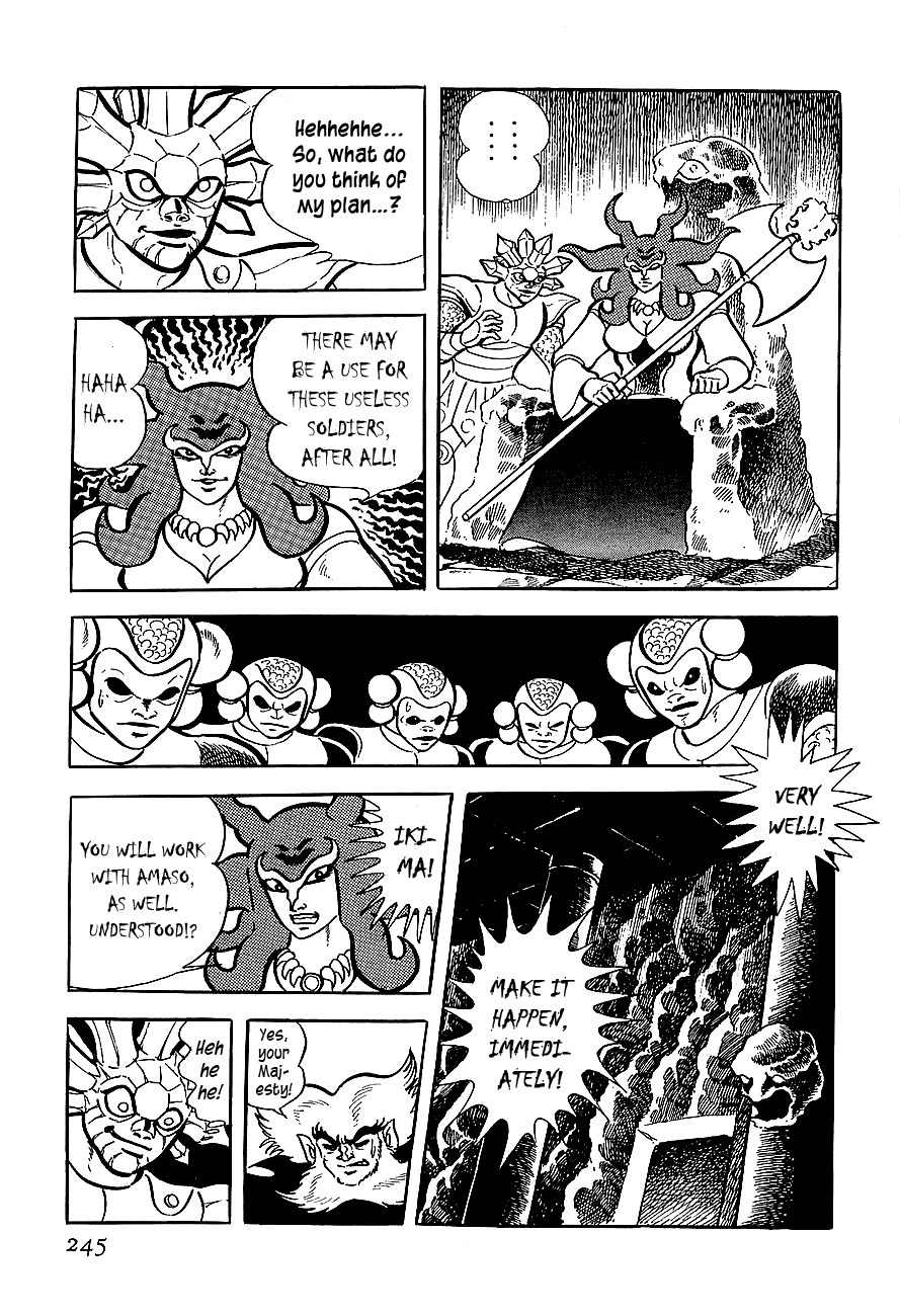 Koutetsu Jeeg Chapter 8 page 5 - Chapter 8: Operation: Detonate Build Base